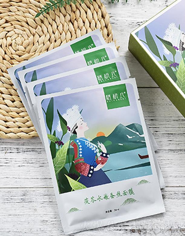 �����a(b��)��ˎ�I(y��)�ɷ����޹�˾��ֲ��������ˮ���Q�z��Ĥ 30ml��10Ƭ�M��