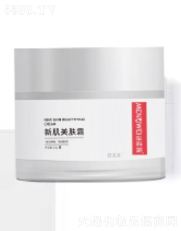 ����I���V�ݣ����H�Q�����޹�˾���i�Zޱ�¼����w˪