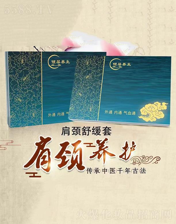 �ӱ�����������������(w��)���޹�˾���A���B(y��ng)�����i�澏��