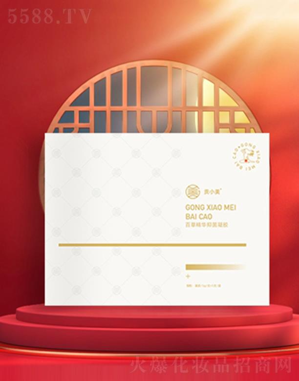 ɽ�|���_����Ƽ����F���޹�˾��ؕС���ٲݾ��A�־����z 3.5g*14֧