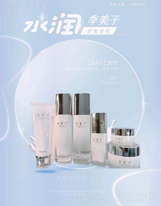 �V��ѩܽ�R���yƷ���޹�˾��������ˮ���o�w���b