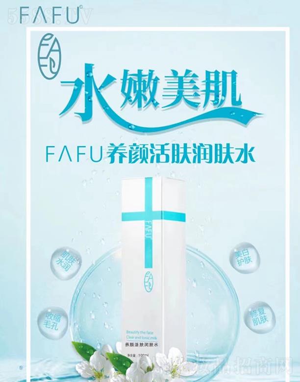 �V��ʢ֮�����Q(m��o)���޹�˾��F��FU�B(y��ng)��w���wˮ