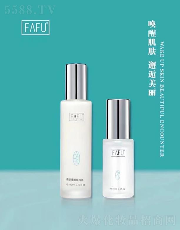 �V��ʢ֮�����Q(m��o)���޹�˾��F��FU�B(y��ng)���͸�aˮ��