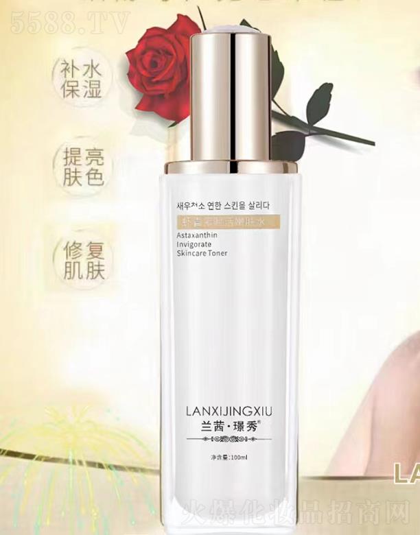 �V��ǧ�t���yƷ���޹�˾���m��Z���r�����x�����wˮ