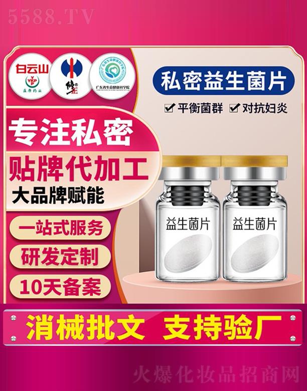 �V�|ʡ˽����ˎ�о�Ժ��˽��������Ƭ�N��