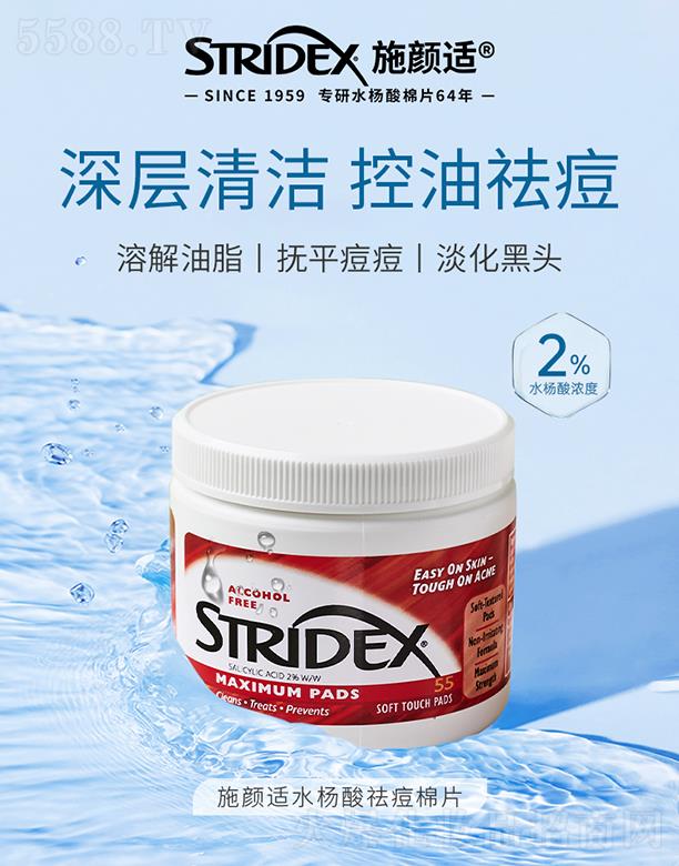 ����Ӣ���M(j��n)�����Q(m��o)�����޹�˾��ʩ��mˮ����Р����Ƭ