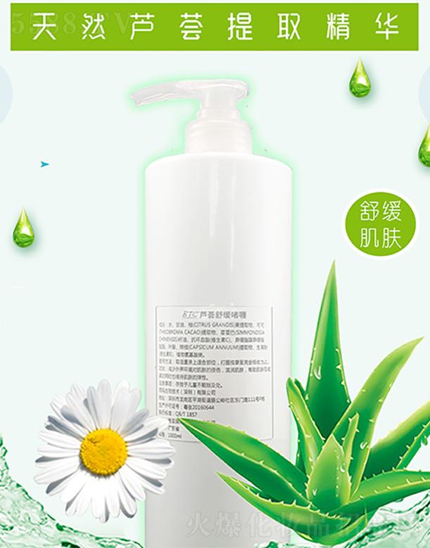 �������＼�g(sh��)�����ڣ����޹�˾�������J�C�澏���