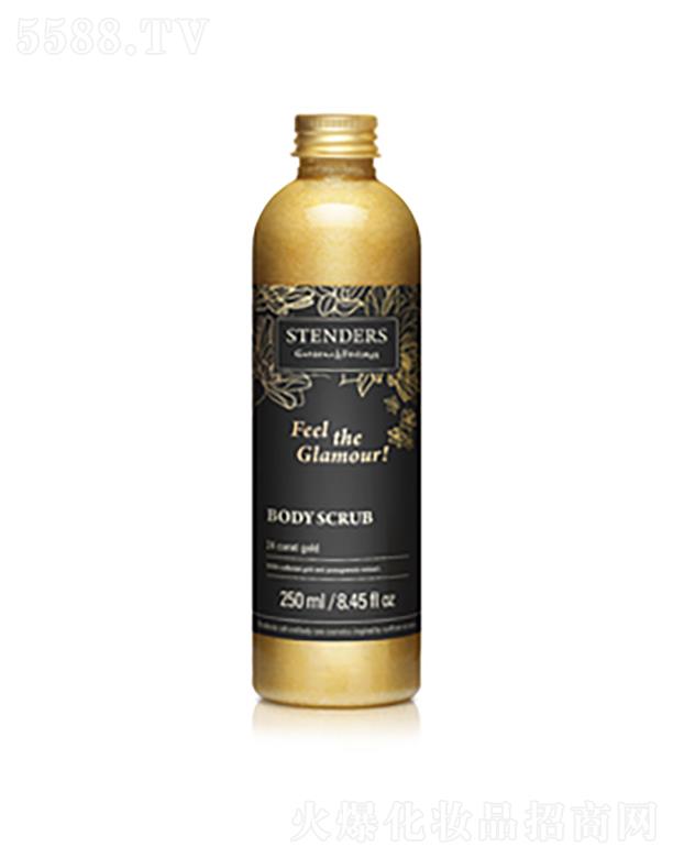 ��������ΘI(y��)���Q(m��o)���޹�˾��STENDERS�S�����wĥɰ���