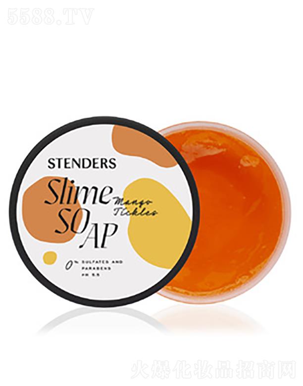 ��������ΘI(y��)���Q(m��o)���޹�˾��STENDERSâ��ˮ������