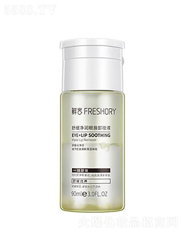 ���w�ȇ��H����Ƽ�(����)���޹�˾���r���澏�����۴�ж�yҺ