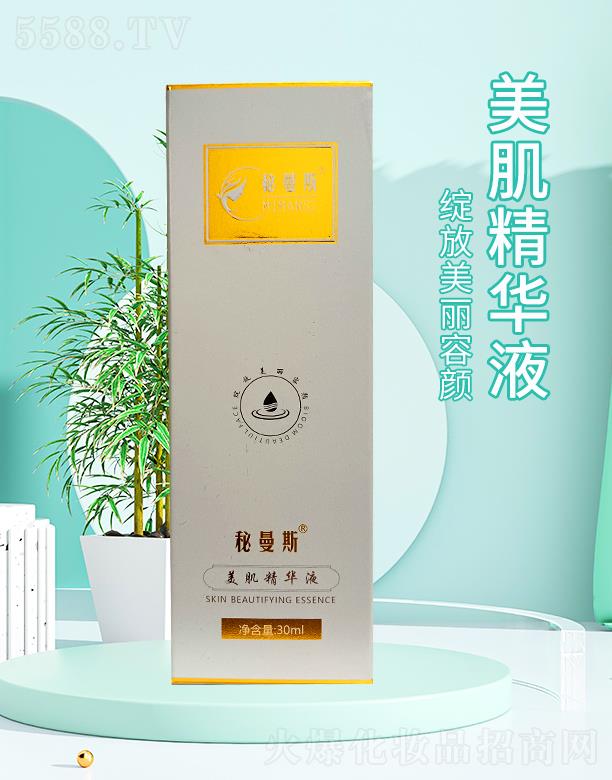 �V��㑷�����Ƽ����޹�˾������˹�������AҺ