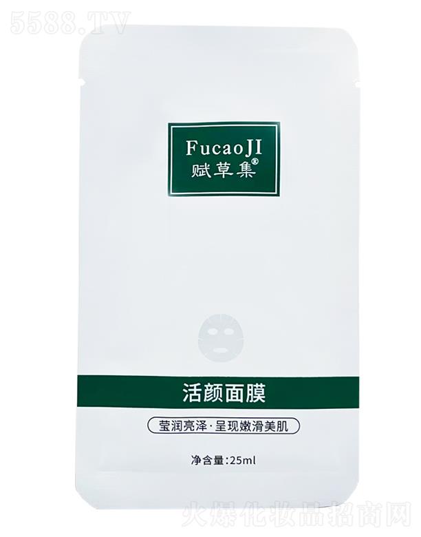 �L(zh��ng)ɳ�ȼy����Ƽ����޹�˾���x�ݼ������Ĥ