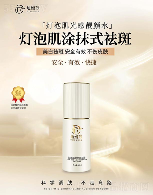 �V���Ȟ�����Ƽ����޹�˾���ϋ��K���ݼ�����n�ˮ������ˮ������ˮ��