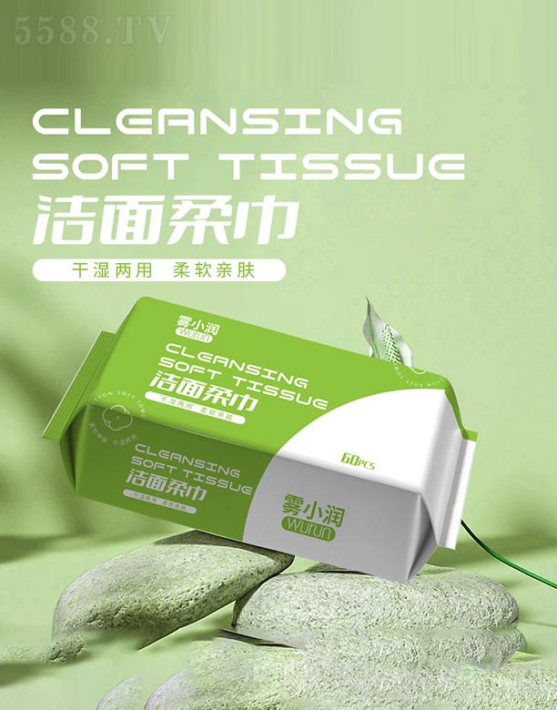 ɽ�|�ٺ��l(w��i)����Ʒ���޹�˾���FС���������