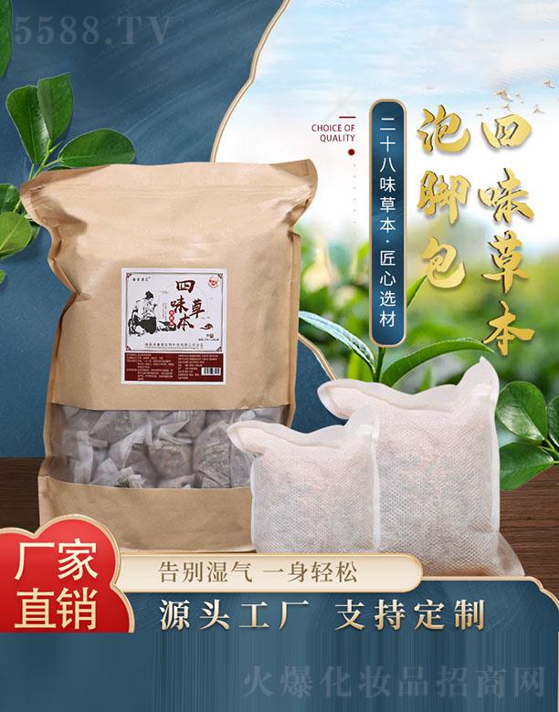 ���(y��ng)����������Ƽ����޹�˾����ʥ��ţƤ�������_��