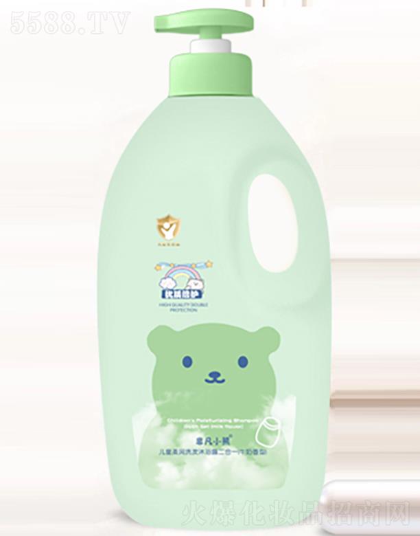 �V�����Ž��ջ��yƷ���޹�˾���Ƿ�С�܃�ͯ�᝙ϴ�l(f��)��ԡ¶����һţ��