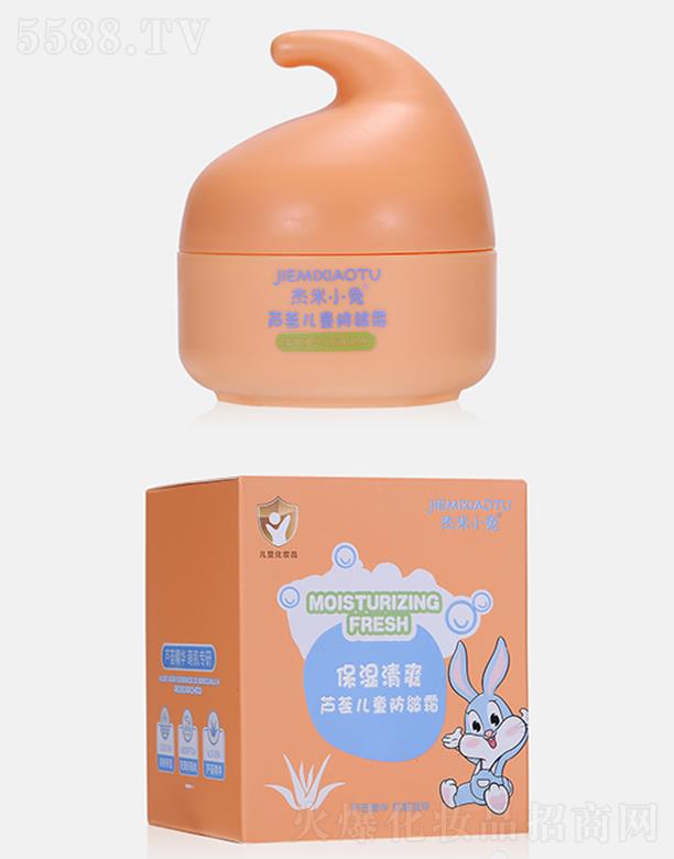 �V�����Ž��ջ��yƷ���޹�˾������С���J�C��ͯ����˪ 55g