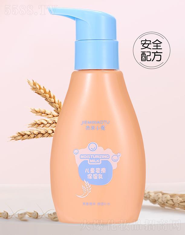 �V�����Ž��ջ��yƷ���޹�˾������С�Ã�ͯˬ�������� 100g