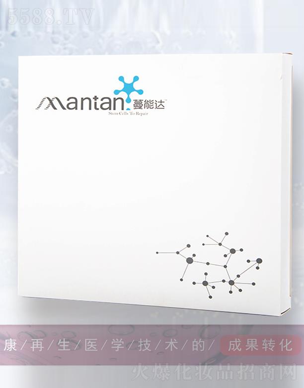 ���俵������������Ƽ����޹�˾�������_(d��)Ů����ֳ��˥