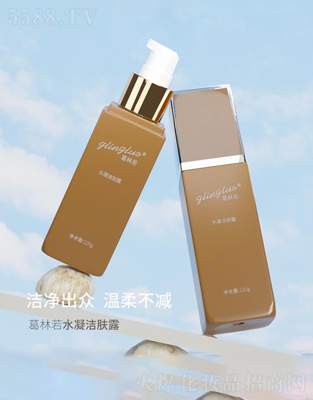 �����������������yƷ���޹�˾��������ˮ�����w¶