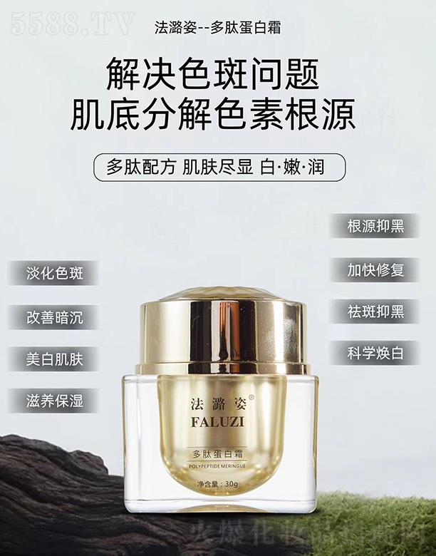 �V�����ˑB(t��i)����Ƽ����޹�˾������˶��ĵ���˪