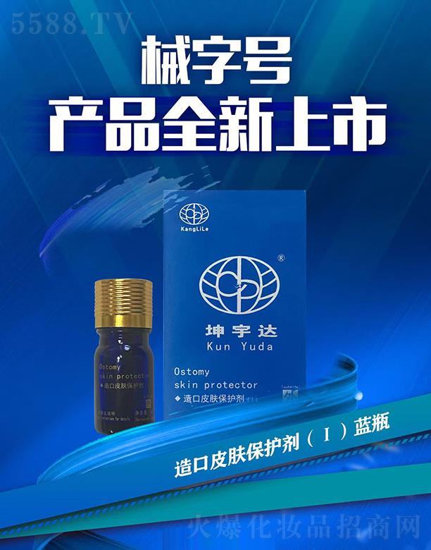 ��������ͨ�_(d��)�t(y��)�W(xu��)�о�Ժ�����޺ϻ�������_(d��)���Ƥ�w���o(h��)��(I)�{(l��n)ƿ