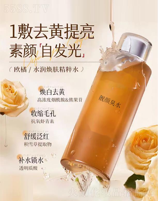 �V�������t(y��)ˎ����Ƽ����޹�˾���n�ˮ