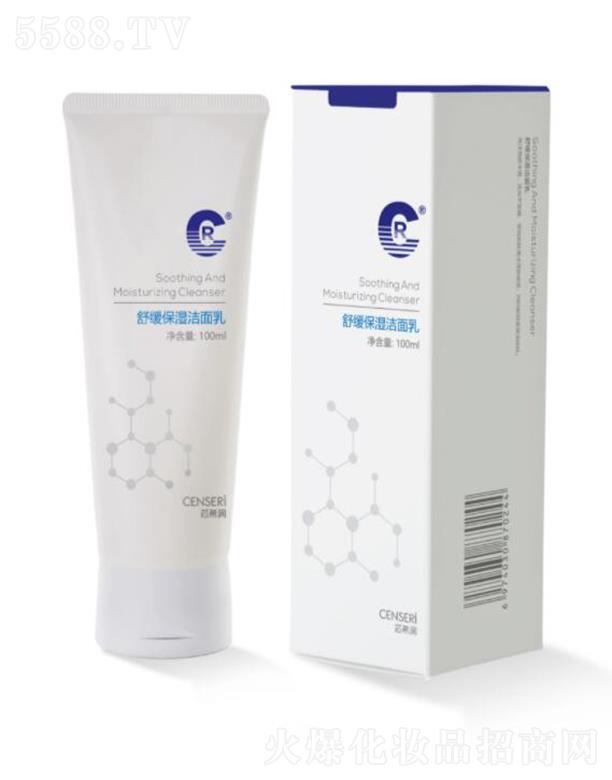 �Ĵ����R����Ƽ����޹�˾��оϣ���澏��������100ml