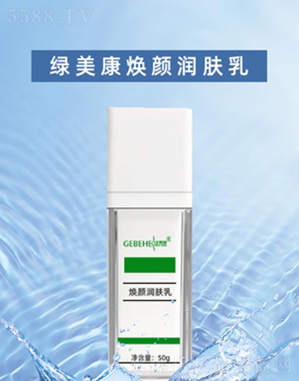 ���ݿ�Դ������Ƽ����޹�˾���G��������w��