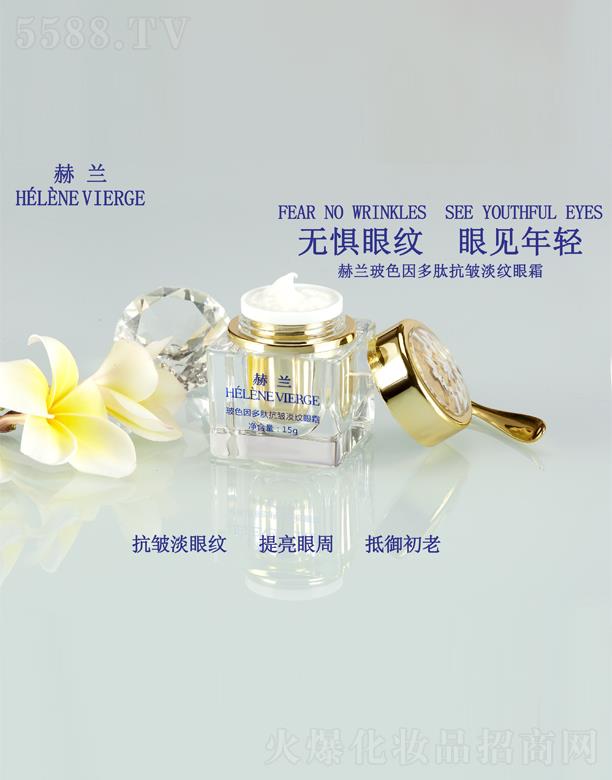 �Ϻ����Z���yƷ���޹�˾�����m��ɫ����Ŀ������y��˪