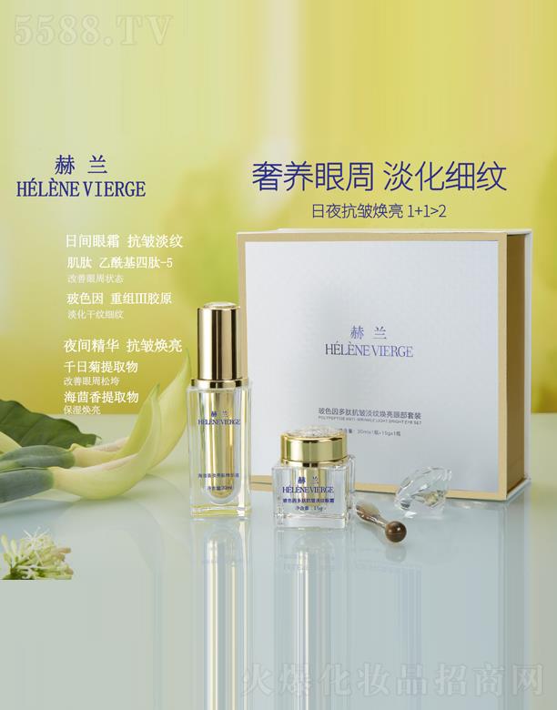 �Ϻ����Z���yƷ���޹�˾����ɫ����Ŀ������y�����۲����b