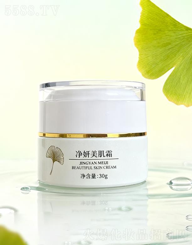 �V�����{������Ƽ����޹�˾��������ӛ-��������˪