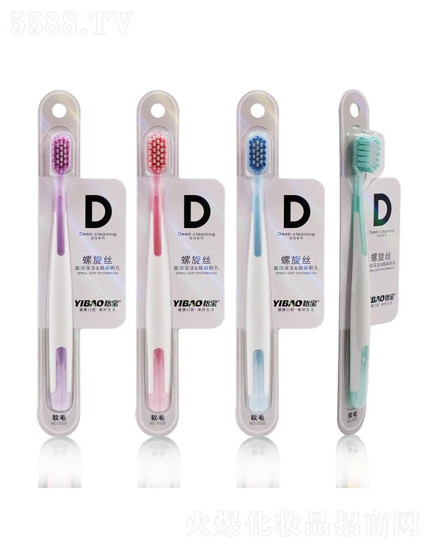 �V�|��ی��I(y��)���޹�˾�������������ˢV103