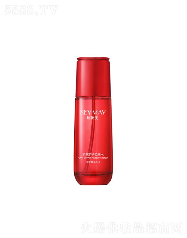 �V�����������yƷ���޹�˾��������ֲ�ͷ��o(h��)���wˮ