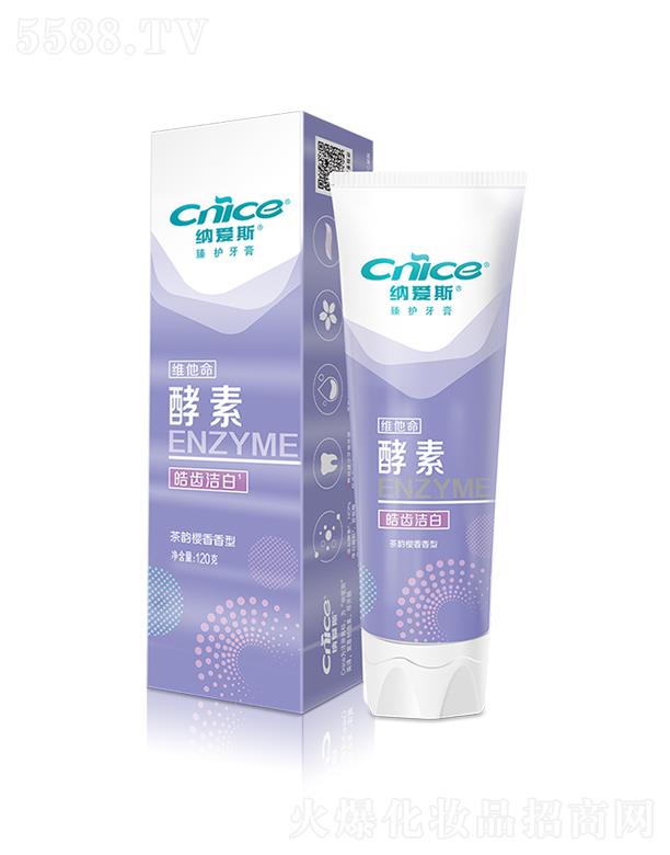 �{��(��i)˹���F(tu��n)���޹�˾���{��(��i)˹���o(h��)���� ��퍙�������