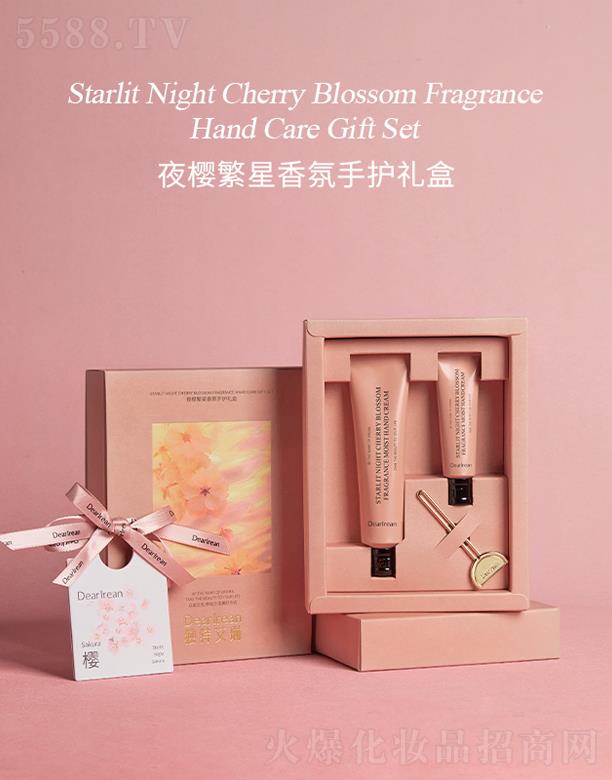 �����ʣ����ڣ����I(y��)���F(tu��n)���޹�˾�����ذ���ҹ�ѷ���������o(h��)�Y��