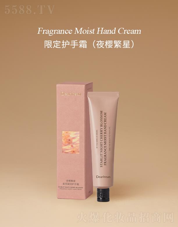 �����ʣ����ڣ����I(y��)���F(tu��n)���޹�˾�����ذ����޶��o(h��)��˪��ҹ�ѷ��ǣ�