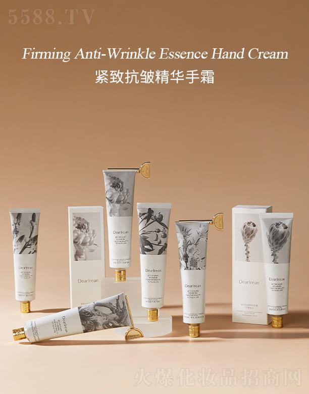 �����ʣ����ڣ����I(y��)���F(tu��n)���޹�˾�����ذ��վo�¿������A��˪