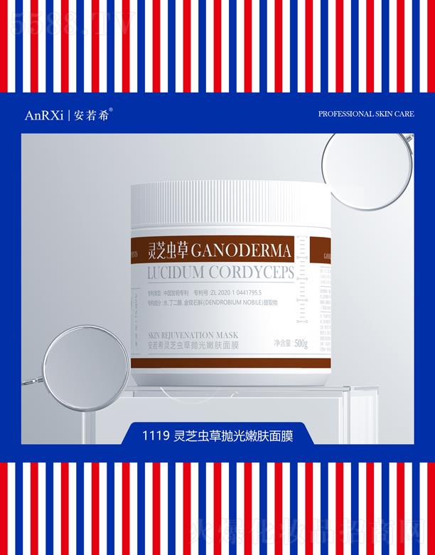 �V�ݰ���ϣ�t(y��)ˎ�Ƽ����޹�˾������ϣ�`֥�x(ch��ng)�ݒ������w��Ĥ