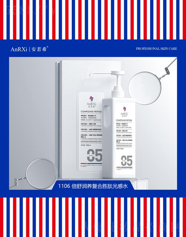 �V�ݰ���ϣ�t(y��)ˎ�Ƽ����޹�˾������ϣ���杙�B(y��ng)�ͺτ��Ĺ��ˮ