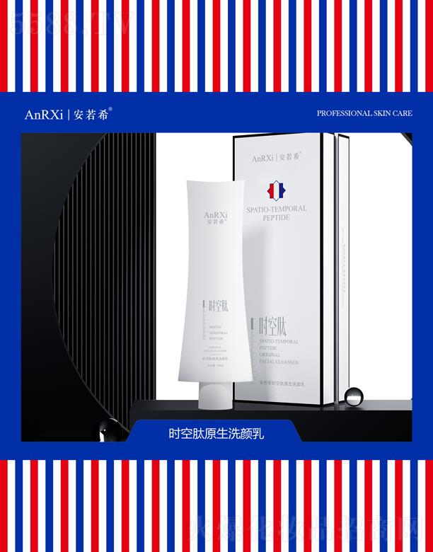 �V�ݰ���ϣ�t(y��)ˎ�Ƽ����޹�˾������ϣ�r����ԭ��ϴ���