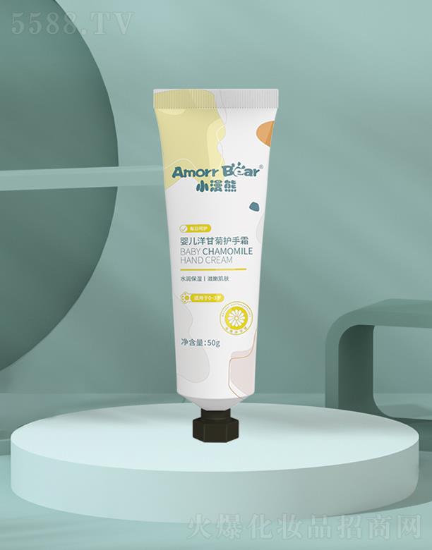 �����A�ɇ��H�Q(m��o)�����޹�˾��С���܋냺��ʾ��o(h��)��˪