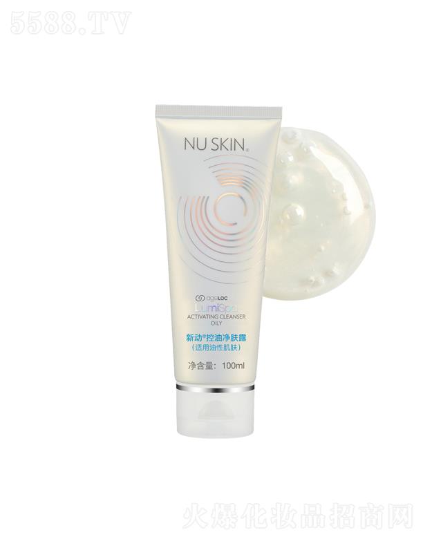 ���£��Ї������ñ���Ʒ���޹�˾���ӿ��̓��w¶���m�����Լ��w��