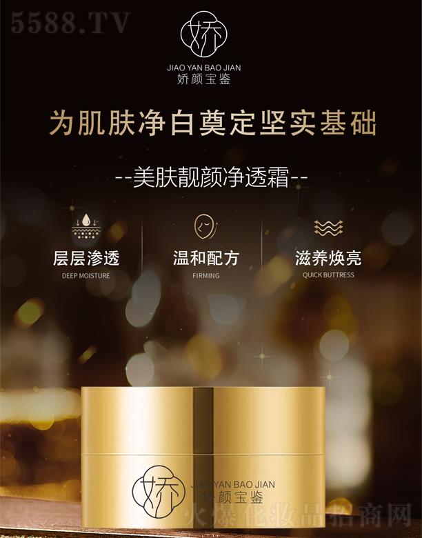 �V�|���y�t(y��)ˎ����Ƽ����޹�˾������b���w�n�͸˪