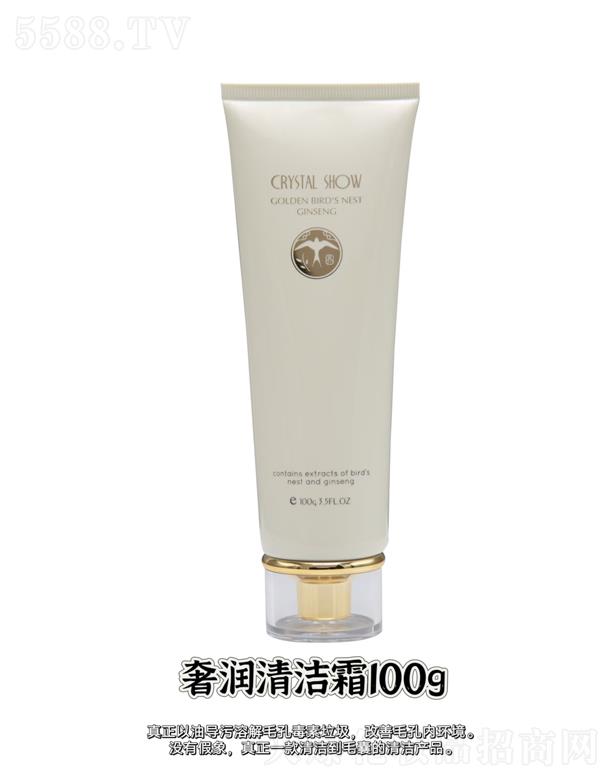 �V��ˮ��֮�C���yƷ���޹�˾��ˮ��֮�C�ݝ�(r��n)�坍˪100g