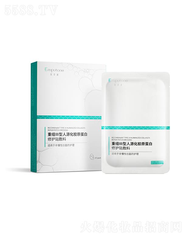 ��ӳ���B�T������Ƽ����޹�˾���t(y��)��ͨ�ؽM������Դ���zԭ�������o(h��)�N����