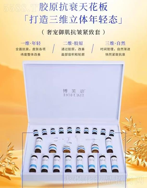 �V��ǧ�t���yƷ���޹�˾����ܽ��݌����������o����