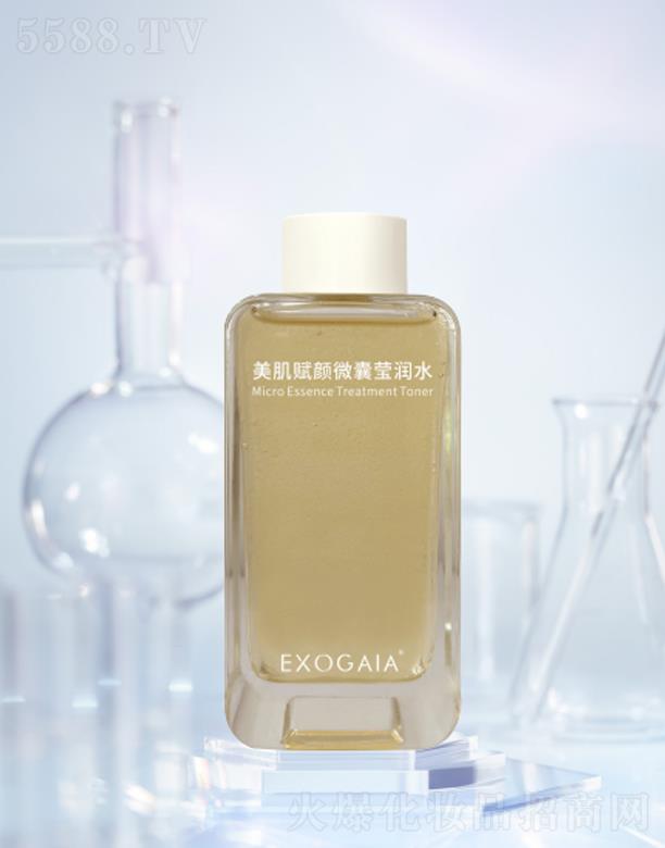 �V�|�Ȼ�����Ƽ����޹�˾����涊��������x�΢�Ҭ���ˮ