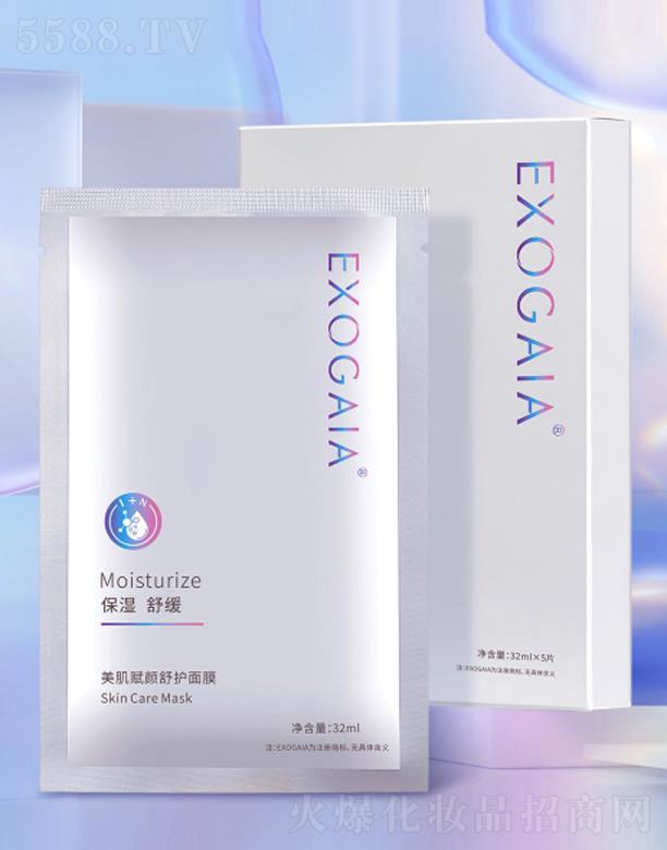 �V�|�Ȼ�����Ƽ����޹�˾����涊��������x����o(h��)��Ĥ