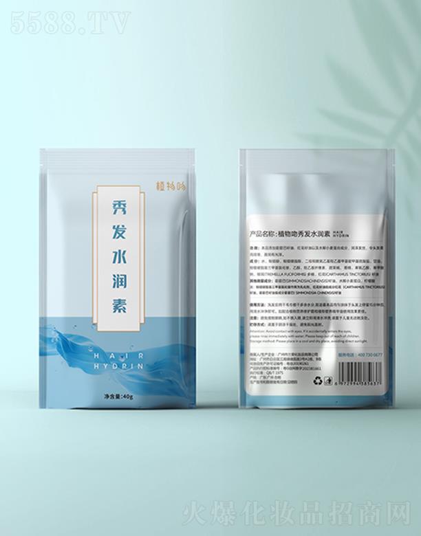 �m��Ψ������Ƽ�����؟(z��)�ι�˾��ֲ�����^�l(f��)ˮ����